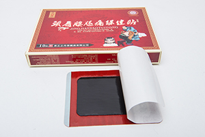 颈肩腰腿痛,一贴见效