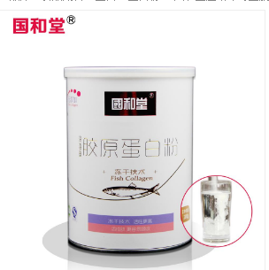 胶原蛋白粉