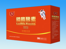 磷脂酵素承接贴牌定制代加工!