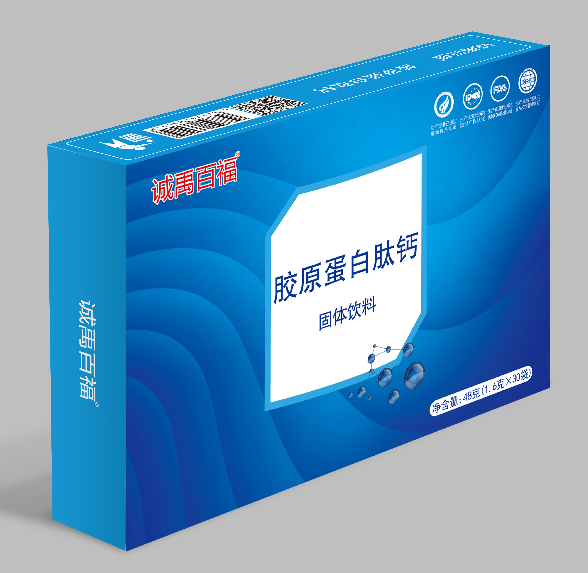 诚禹百福胶原蛋白肽钙 1.6克/ 袋,30袋/盒。