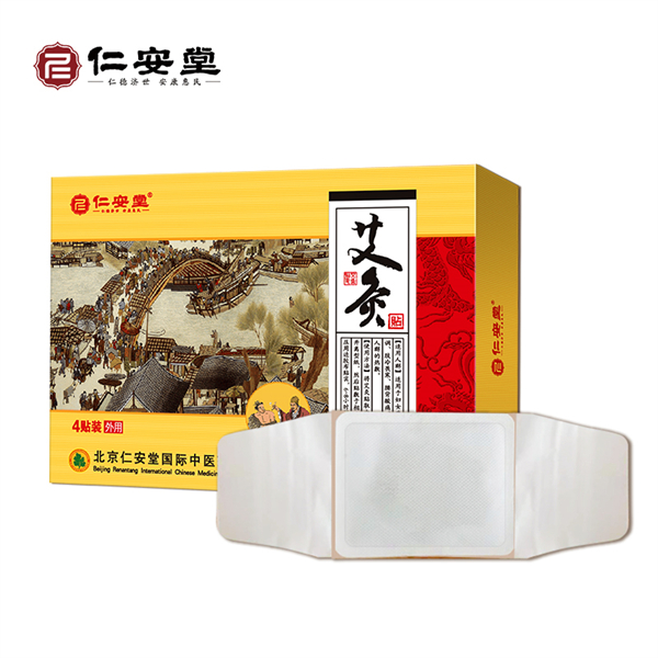 艾灸贴(保健贴)