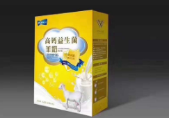 高钙益生菌羊奶粉 (会销终端电销炒作)