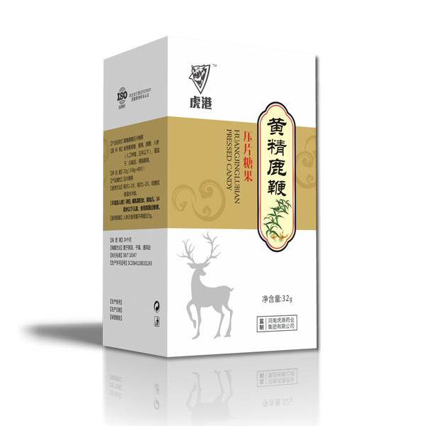 黄精鹿鞭
