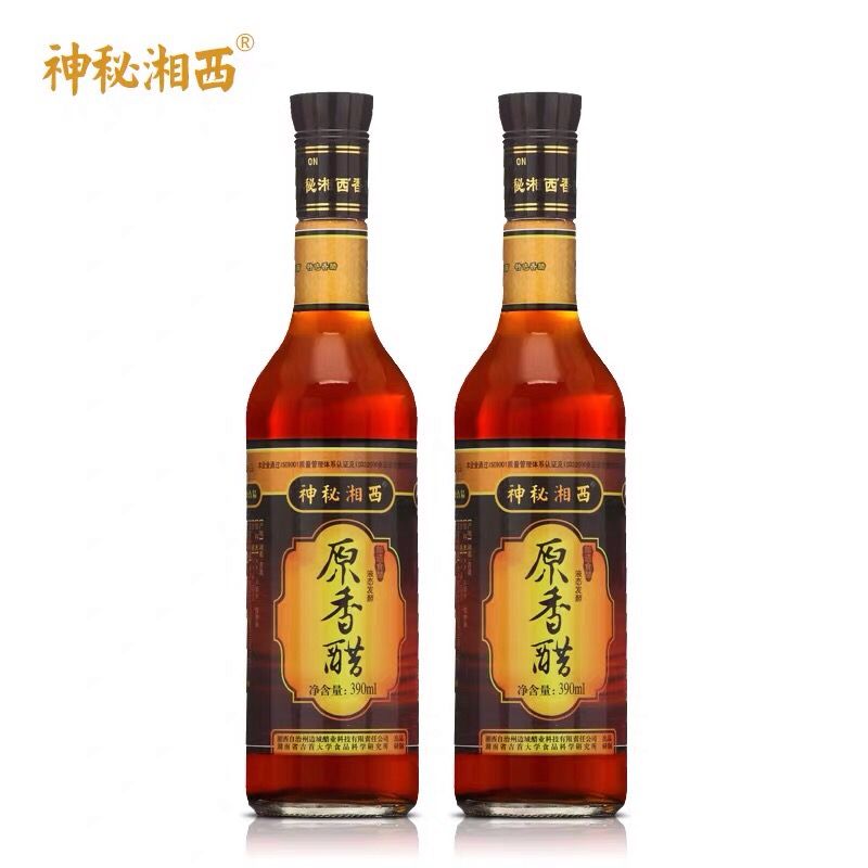 会销门店转型上新创收品醋中茅台神秘湘西醋