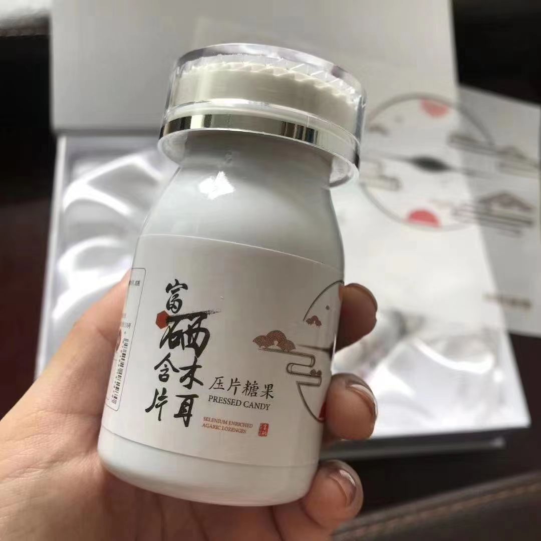 富硒木耳人参肽片(王治伦教授 中民康达药业公司)