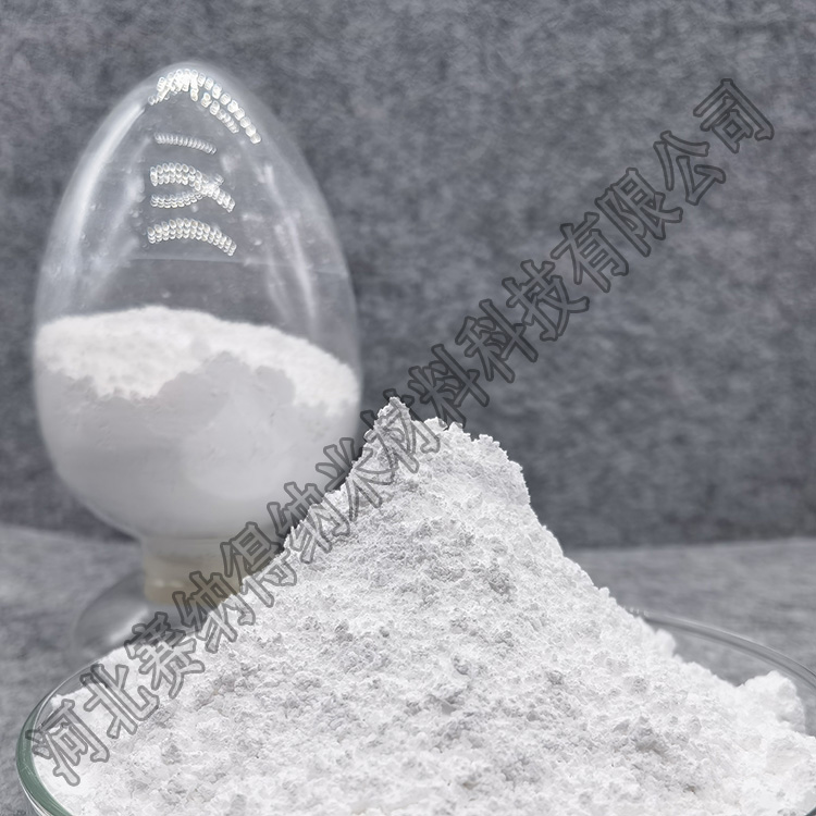 外墙反射隔热粉 高白度 高反射 保温 厂家精选热反射材料 支持定制