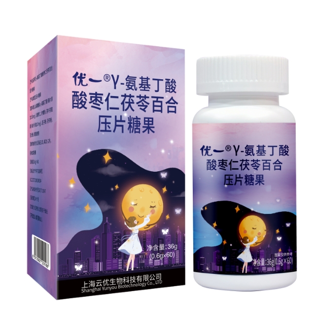 优一®γ-氨基丁酸酸枣仁茯苓百合压片糖果