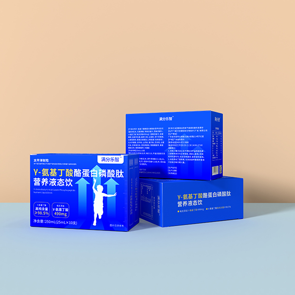 γ-氨基丁酸酪蛋白磷酸肽营养液态饮