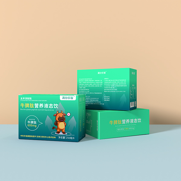 牛脾肽营养液态饮