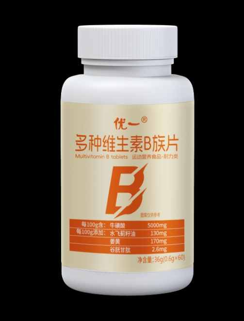 优一®多种维生素B族片(特膳食品)
