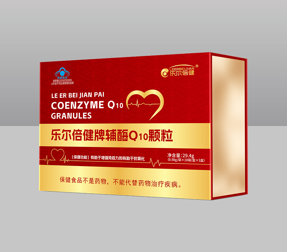 乐尔倍健牌辅酶Q10颗粒