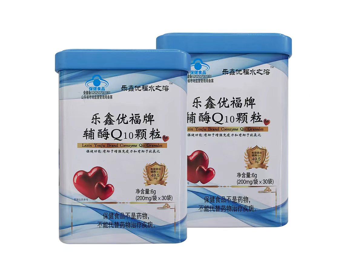 乐鑫优福牌 辅酶Q10颗粒
