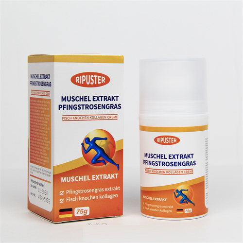 德国原装进口青口素透骨草鱼骨胶原蛋白膏会销可贴牌定制可大包进口保健品外用澳洲工厂提货溯源跨境代工