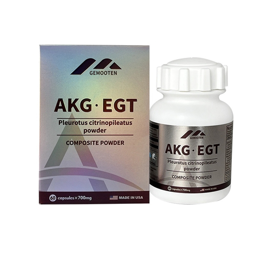 AKG.EGT麦角硫因PQQ贴牌定制oem代加工