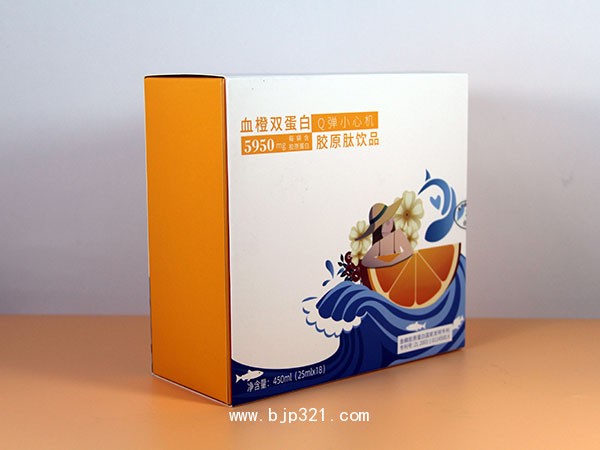 血橙双蛋白胶原肽饮品私域小程序