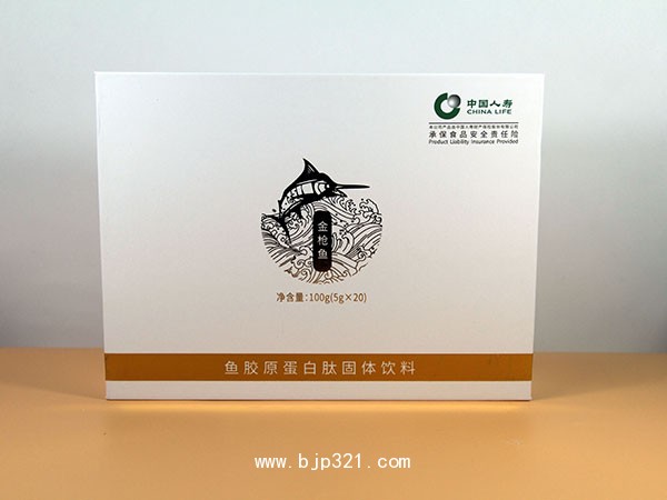 金枪鱼鱼胶原蛋白肽固体饮料贴牌OEMODM