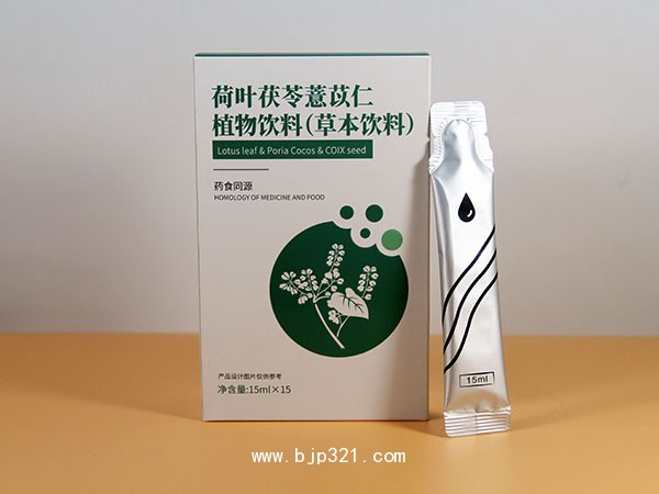 荷叶茯苓薏苡仁植物饮（草本饮料）招商