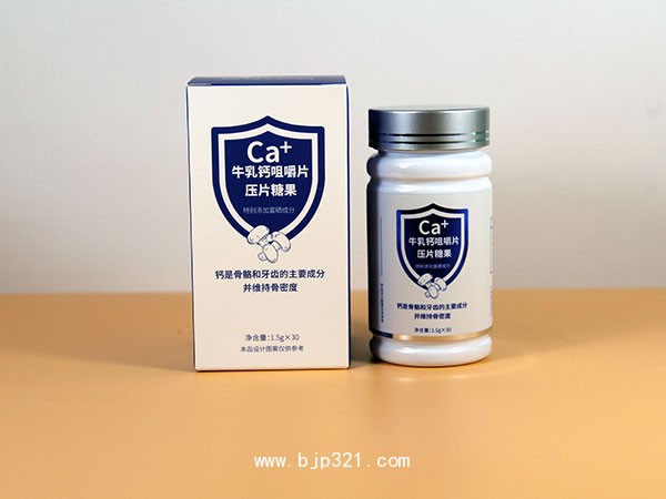 私域流量小程序直播自媒体牛乳钙咀嚼片压片糖