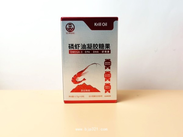 渠道大包工厂直供蓝帽SC热门爆品成品现货直播
