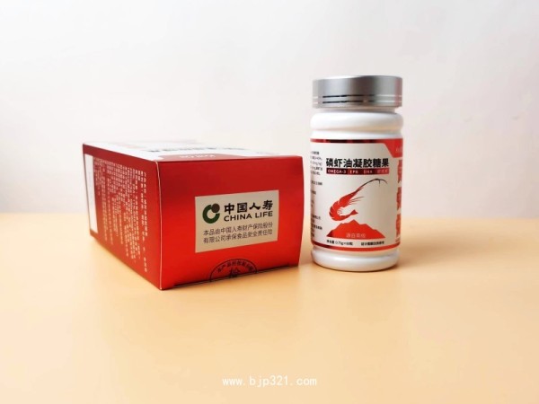 3项发明批发供货好产品一手货源纯磷虾油