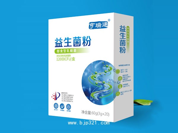 四项发明一手好货源批发供货益生菌粉