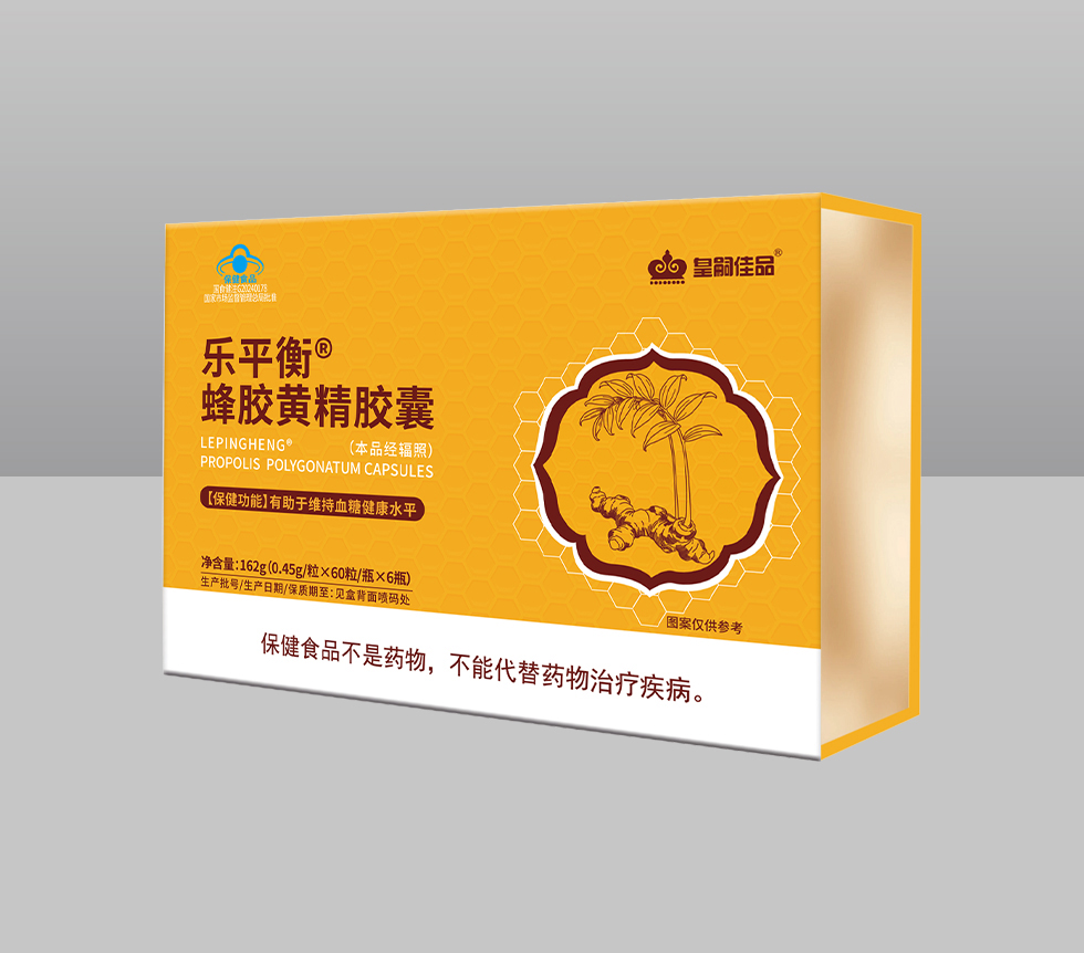 乐平衡®蜂胶黄精胶囊