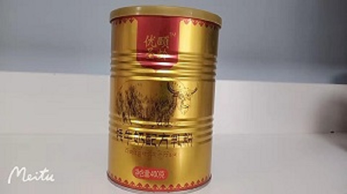 牦牛奶粉代加工oem贴牌厂家——庆阳市嘉仕乳业有限公司