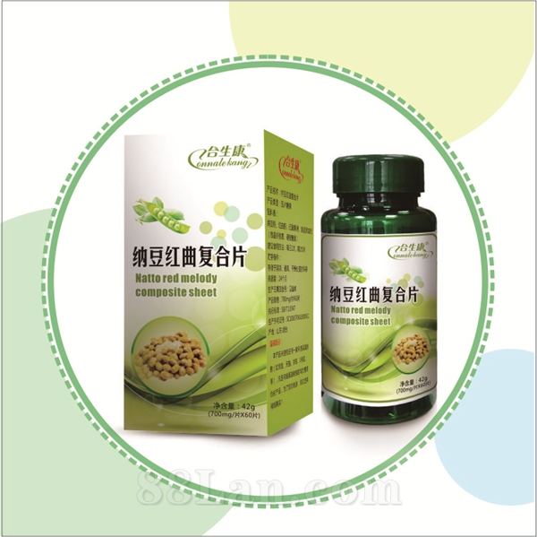 纳豆红曲复合片 心脑血管 降脂 降压 合生康