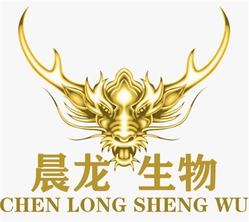 广东晨龙生物科技有限公司