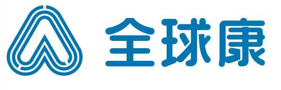 江苏全球康功能纺织品有限公司